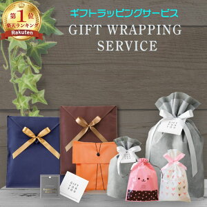 SX艿iyMAX33%OFFz ybsO T[rXz j a o^C f[ v[g MtgLbg c[   GIFT TOOL [rWlXobO bN gxObY zȂ 