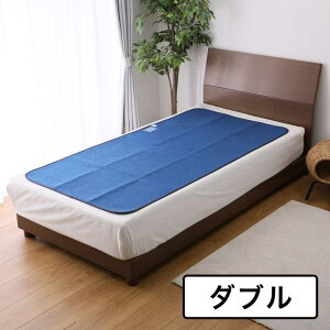 nishikawa 西川 湿気をぐんぐん吸収! 繰り返し使える 消臭・防ダニ除湿シート <ダブル>130×180cm