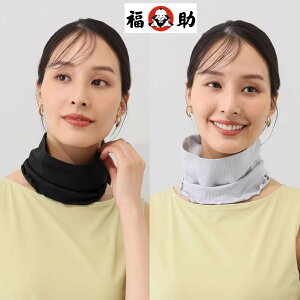 yX[p[Z[30%OFFz UVJbg lbNJo[ LVg[H ЂLс` Oh~ Ă Ă΍ Jo[  fB[X ⊴ ڐG⊴ { ubN Cg