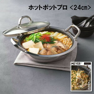 }C[   24cm zbg|bgv }C[Wp MEYER KXW KXW y^ tbfhH ^ IHΉ  SC73M-W24