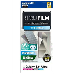 �G���R�� Galaxy S24 Ultra ����Ȃ��t�B���� �w��h�~ ���˖h�~ PM-G242FLF ELECOM �A���h���C�h�X�}�z�p�t���ی�t�B���� �M�����N�V�[