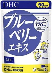 DHC u[x[GLX p90 180[Tvg/NHi] ʁF2  
