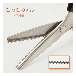 NtgnT~ sLOnT~ MUMUnT~ nT~ ق΂ MUMU=R^ g^ zp MUMUnT~ |pnT~ g^  ؂ꖡ | ٖD Ntg͂ ɂ