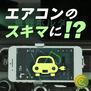 ԍڃz_[ X}zz_[  X}zX^h iPhone android ] 360x ԗp  X}[gtH S@Ή LkA[ X}z