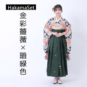 ڑ    Lm kimono ڑ  ͂ U a a уZbg Ǝ wƎ w w ڑ  RXv fB[X ͂܃Zbg@Ǝ  U a 