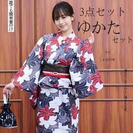 【送料無料】浴衣 セット レディース 女性 ワンピースにもなる浴衣 ゆかた 兵児帯 女の子 ワンピース　二部式　二部式浴衣　2wayセパレート 3点セット 浴衣セット オリジナル柄 花柄 大人 綺麗 可愛い おしゃれ 10代 20代 30代 40代 フリーサイズ 大学生 夏祭り