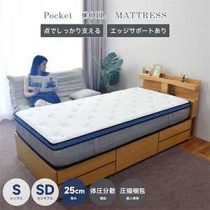 }bgX VO _u @\{lRC}bgX 250mm 25cm  NbV x 2 TCYWJ xE^ RۖhL Q \t@xbhKp }bgX xbh}bg