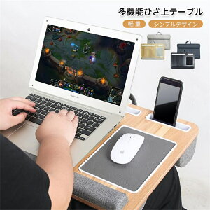 �G��e�[�u�� �N�b�V�����e�[�u�� �e�[�u���N�b�V���� ���b�v�e�[�u�� �������� ���b�v�f�X�N �m�[�g�p�\�R���f�X�N �^�u���b�g ���b�v�g�b�v�e�[�u�� �m�[�g�p�\�R���p���b�v�f�X�N �^�u