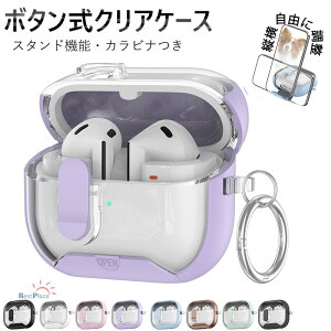 Galaxy Buds3 Galaxy Buds3 Pro �P�[�X �J�o�[ �{�^���� �J���r�i�� �ϏՌ� �X�^���h�@�\ ���C�����X�[�d�Ή� Galaxy Buds3 Galaxy Buds3 Pro �ی�P�[�X �����h�~ �N���A �����ێ� Galaxy Buds3 Galaxy Buds3 Pro �C