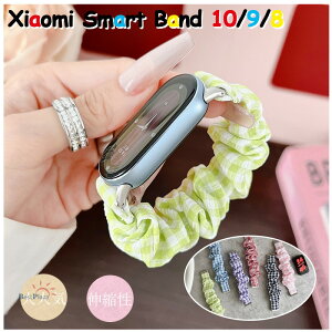 Xiaomi Smart Band 10 9 9 Pro 8 8 Pro xh oh y e͐ xiaomi smart band 10 9 xg z `FbN iq xiaomi X}[gEHb` oh10 rvoh Y VI~ X}[goh 10 9 