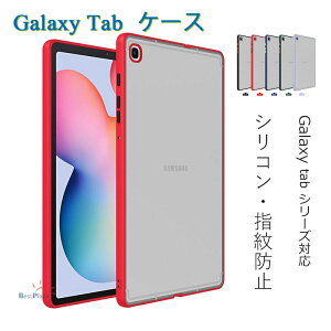 ugalaxy ^ubgV[YP[XvGalaxy Tab S10+ S9 FE+ S9+ S9 A9 S9 FE P[X Jo[ Jی h~ }bg NA ϏՌ Galaxy Tab S10+ یP[X P[X ێ Galaxy Tab S10+ یJ