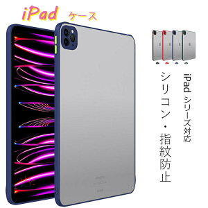 uiPadV[YP[XviPad air M3 P[X Jo[ 2025 iPad 11 P[X A16 P[X Jo[ 11C` 13C`NA ipad mini 7 P[X  iPad air 6 iPad pro 11 iPad air 11 P[X VR }bg w