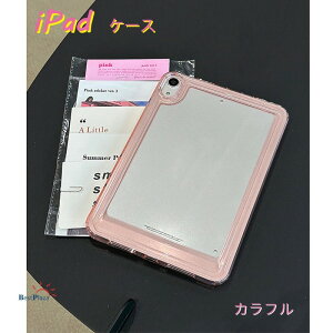 uiPadV[YP[XviPad air M3 P[X Jo[ 2025 iPad 11 P[X A16 P[X Jo[ یJo[ NA ipad mini 7 P[X  iPad air 6 P[X iPad pro 11 P[X iPad air 11 P[X iPad air 13 P