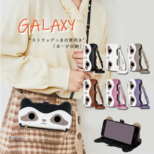 Galaxy A25 S25 S25 Ultra S25 plus Galaxy S24 S24 Ultra S23fe Galaxy A55 A54 A25 蒠^ P[X Jo[ X^h@\ J[h[ V_[Xgbv ϏՌ h~ Galaxy A25 MNV[ A25یP[X 