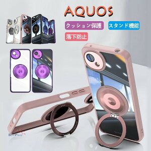 V[v AQUOS Sense10 R10 Wish5 SH-52F Sense9 Wish4 P[X Jo[ J܂Ńt[Jo[ X^h@\ ϏՌ AQUOS Sense10 یP[X O h~ NA ێ  AQUOS R10 یJo[ 