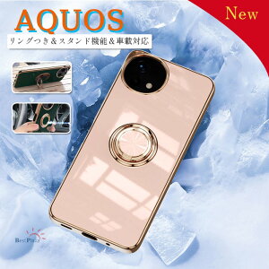 V[v AQUOS Sense 10 R10 Wish5 SH-52F Sense 9 R9 Pro wish4 R9 Sense 8 R8 Pro R8 P[X Jo[ Jی X^h@\ ԍڑΉ ϏՌ bLH AQUOS Sense 10 یP[X یJo[ O h~