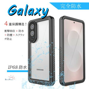 �u���S�h���vGalaxy S25 edge S25 S24 S23 S22 Galaxy S25 S24 S23 S22 Ultra Galaxy S25 S24 Plus �P�[�X �J�o�[ �S�ʕی� �ϏՌ� Galaxy S25 edge �h���P�[�X Galaxy S25 �ی�P�[�X �N���A Galaxy �M�����N�V�[ S25 �G�b�W �X