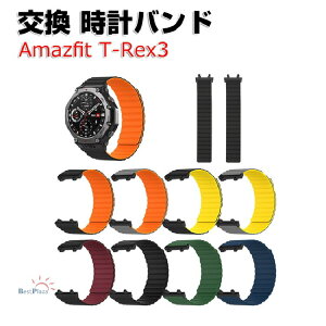 Amazfit T-Rex 3 EFAu[EX}[gEHb`  voh ʋC ϋv y }Olbg z IV VRf X|[c xg pxg ȒP p lC Y 