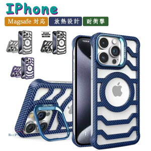 iPhone17ProP[X iPhone17Air P[X iPhone17P[X iPhone16 15 14 13 P[X Jo[ magsafe Ή X^h@\ MbV\ Jی ϏՌ iPhone 16 MP[X CX[dΉ p M