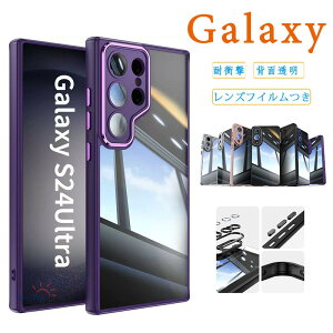Galaxy S25 edge S25 S24 S23 Plus S25 S24 S23 Ultra S25 S24 S23 S24 fe A25 �P�[�X �J�o�[ �K�����t�B������ �J�����ی� ���b�L���H �ϏՌ� Galaxy S25 edge �ی�P�[�X �N���A PMMA TPU Galaxy �M�����N�V�[ S25 �G�b�W 