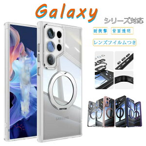 Galaxy S25 edge S25 S24 S23 Plus S25 S24 S23 Ultra S25 S24 S23 S24 fe A25 P[X Jo[ KtB X^h@\ Jی bLH ϏՌ Galaxy S25 edge یP[X O PMMA Galaxy MN