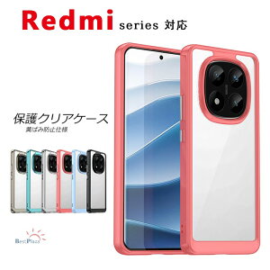Redmi Note 14 Pro Redmi 14C Redmi Note 13 Pro+ Redmi Note 13 Pro 5g Redmi Note 13 5G Redmi 12 5g �P�[�X �J�o�[ �J�����ی� �ϏՌ� �N���A Redmi Note 14 Pro �ی�P�[�X �J�o�[ �����ێ� Redmi Note 14 Pro ���b�h�~�[ �m�[�g 14