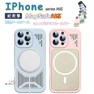 iPhone 16 15 Plus iPhone 16 15 14 13 Pro Max iPhone 16 15 14 13 Pro iPhone 16 15 14 13 P[X Jo[ magsafe Ή MbV\ J܂Ńt[Jo[ ϏՌ iPhone 16 MP[X CX[dΉ M