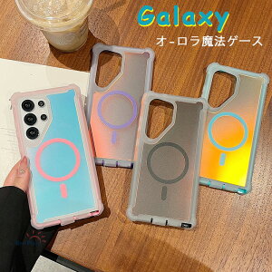 �u�I�[�����P�[�X�v Galaxy S25 S24 Galaxy S25 S24 S23 S22 Ultra Galaxy S25 S24 Plus �P�[�X �J�o�[ magsafe�Ή� �J�����ی� �ϏՌ� �N�b�V�����ی� Galaxy S25 �ی�P�[�X �J�o�[ �I�[���� TPU ���ϖh�~ Galaxy �M��