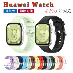 Huawei watch Fit 4 pro oh xg ʋC ߉\ y Huawei watch Fit 4 pro oh VR _炩 Huawei watch t@[EFCEHb` Fit 4 pro xg rv huawei X}[gEHb` ւ