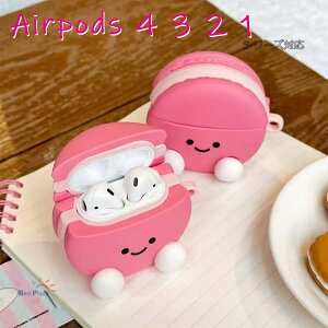 Airpods 4 3 2 1 Airpods pro2 Airpods pro P[X Jo[ Jri ϏՌ h Airpods 4 4 P[X airpods 4/3/2/1 یP[X }J CzP[X h~ VR Hו 킢 G