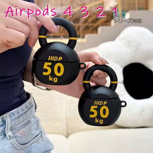 Airpods pro3 Airpods 4 3 2 1 Airpods pro2 pro P[X Jo[ Airpods pro3 3 P[X Jri ϏՌ h ho h~ _x airpods 3/2/1 GA[|bYv 3 یP[X CzP[X h