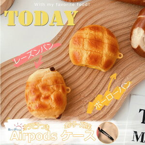 AirPods Pro3 pro2 pro AirPods 4 3 2 1 P[X Jo[ Jri ϏՌ h~ p Airpods pro 3 P[X Airpods pro3 airpods 4/3/2/1 یP[X CzP[X h~  airpods pro2 airpods