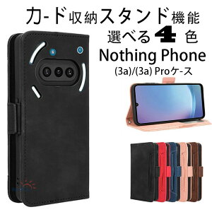 Nothing Phone (3a) �J�o�[ Nothing Phone (3a) Pro �P�[�X �ϏՌ� Nothing Phone 3a �J�o�[ �J�[�h���[ �i�b�V���O �t�H�� phone3a �P�[�X �X�^���h�@�\ Phone 3a Pro �J�o�[ �J�����ی� �蒠�^ �l�C �}�O�l�b�g ����