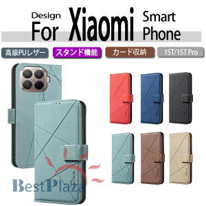 Xiaomi 15T Pro 15T �P�[�X �J�o�[ Xiaomi 15T �P�[�X �蒠�^ �J�[�h���[ �X�^���h�@�\ Xiaomi 15T Pro �ی�J�o�[ �蒠�^ ���� �V���I�~ 15t �v�� �ی�P�[�X �}�O�l�b�g�t�� �J�����ی� Xiaomi 15T �P�[�X 