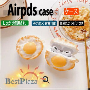 Airpods pro3 Airpods 4 3 2 1 Airpods pro2 pro P[X Jo[ Jri ϏՌ Airpods pro3 یP[X h~ ϋv ڋʏĂ GA[|bYv 3 یJo[ 3 PC  Airpods 4 ΉیJo[ S