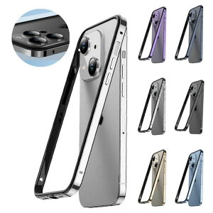 iPhone15 �P�[�X �A���~ �o���p�[ ���������� �A���~�T�C�h�o���p�[ �A���~�o���p�[ Apple iPhone 15 Plus/15 Pro/15 Pro Max �A�b�v��