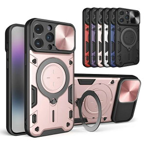 iPhone15 P[X ϏՌ Jo[ XChJYJo[t Yی X^h@\ ̌^Ot 2d\ iPhone 15 Plus/