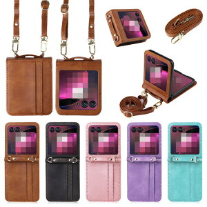 Moto Razr 50/50s/50d �P�[�X Razr 50 Ultra �J�o�[ PU���U�[ �܂肽���݌^ �J�[�h���[�t�� �V�����_�[�X�g���b�v ���|���x���g�t�� ��