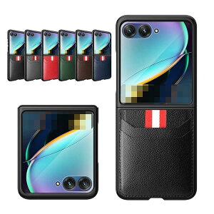 Moto Razr Ultra P[X Jo[ ϏՌ PC+PUU[+TufBXvCtیtB KX J[h[ Vv Motorola g