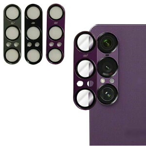 Xperia 1 VII JJo[ KXtB Jی YJo[ Sony \j[ GNX؃A 1 VII AhCh KX A~