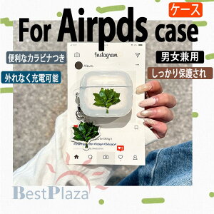 Airpods pro3 Airpods 4 3 2 1 Airpods pro2 pro P[X Jo[ `[ ϏՌ h ho t Airpods pro3 یP[X h~ ϋv GA[|bYv 3 یJo[ 3 PC h~ Airpods 4 ΉیJ