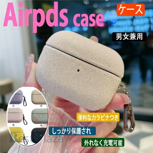 AirPods Pro3 pro2 AirPods 4 3 2 �P�[�X �J�o�[ Airpods pro ��3���� �P�[�X �J���r�i�� �ϏՌ� �L���L�� AirPods Pro3 airpods 3/2 �G�A�[�|�b�Y 4 �ی�P�[�X �O���b�^�[ ���� �L���L�� �V���C�j�[ �C���z���P