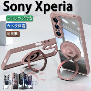 Sony Xperia 1 VII Xperia 10 VI Xperia 1 VI P[X Jo[ KtB X^h@\ Jی ϏՌ Sony Xperia 1 VII یP[X Jo[ h~ PMMA TPU Sony \j[ GNXyA 10 VII X}zP