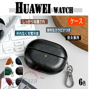 HUAWEI FreeBuds pro4 pro3 P[X P[X Jo[ Jri k\ ϏՌ h ho U[ HUAWEI FreeBuds pro4 یP[X y t@[EFC t[obY pro3 U[P[X Ռz Cz