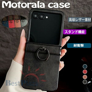 Motorola Moto razr 60 Ultra razr 60 razr 50 Ultra razr 50 50s Moto razr 50 Ultra 40 Ultra �P�[�X �J�o�[ �q���W�ی� �J�����ی� �ϏՌ� �܂肽���ݎ� �����O�� Moto razr 60 �ی�P�[�X �܂肽���ݎ��P�[�X ���h�~ 