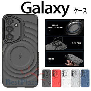 Galaxy S25 Galaxy S25 Ultra Galaxy S25 Plus �P�[�X �J�o�[ masafe�Ή� �J�����ی� ���z�[�d �ϏՌ� �X�^���h�@�\ Galaxy S25 �X�}�[�g�t�H���P�[�X ���C�����X�[�d�Ή� �ԍڑΉ� �w��h�~ Galaxy �M�����N�V�[