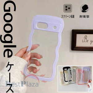 Google Pixel 9 Google Pixel 9A Google Pixel 9 Pro Google Pixel 8A Pixel 8 7A �P�[�X �J�o�[ �J�����ی� �ϏՌ� �N���A�w�� Google 9A �ی�P�[�X �����ێ� ���� Google 9A �O�[�O�� �s�N�Z��9A �X�}�z�P�[�X Google 8A ��