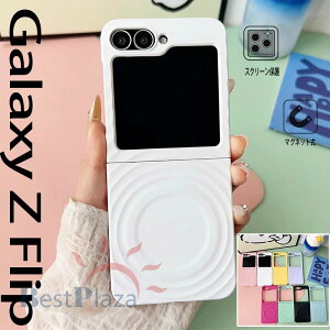 Samsung Galaxy Z Flip7 6 5 �P�[�X �J�o�[ Magasafe�Ή� �J�����ی� �ϏՌ� Galaxy Z Flip7 6 �ی�P�[�X ���C�����X�[�d�Ή� �y�� �V���R�� Galaxy Z Flip 7 �ی�J�o�[ �I�V���� ���킢�� Z Flip6 SC-54E �X�}�z�P