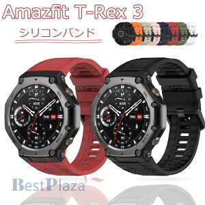 Amazfit T-Rex 3 �E�F�A���u���[���E�X�}�[�g�E�H�b�` ���� ���v�o���h �ʋC�� ���߉\ �y�� �V���R���f�� Amazfit T-Rex 3 �o���h �x���g �X�|�[�c Amazfit T-Rex 3 �����o���h �_�炩�� ������� Amazfit T