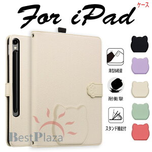 �ugalaxy tab �V���[�Y�Ή��vGalaxy Tab S10FE+ A9 A9+ s9+ S9 Ultra S8 Ultra S9 S9FE S8+ S8 /S7 �P�[�X �J�o�[ �J�����ی� �X�^���h�@�\ �}�O�l�b�g�z�� �ؕ����[�\ Galaxy Tab A9+ �ی�P�[�X �ϏՌ� ���h�~ Galaxy T